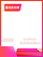 2021 服饰折扣季-商品主图-750x1000 png图