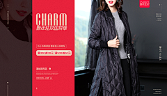 Zhou憨憨采集到女装中国风
