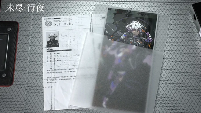 未尽行夜的个人空间_哔哩哔哩_bilib...