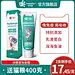 爱淘宝PC搜索