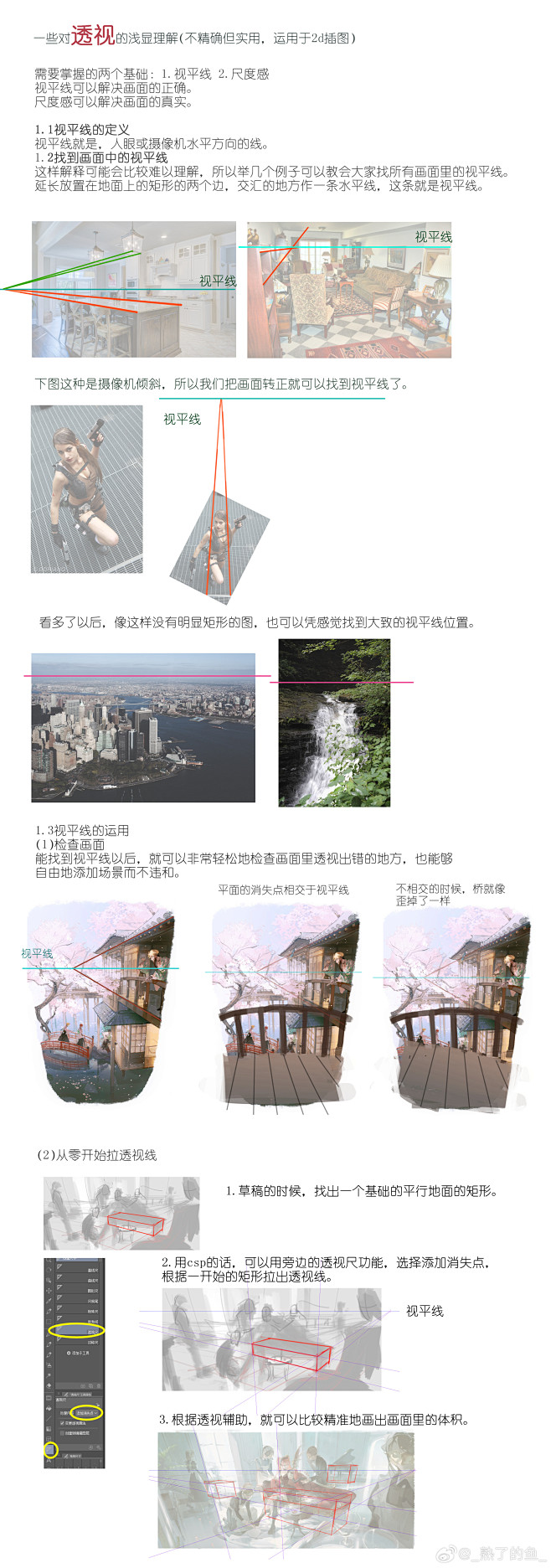 005tFrXyly1hgeueu7e8...