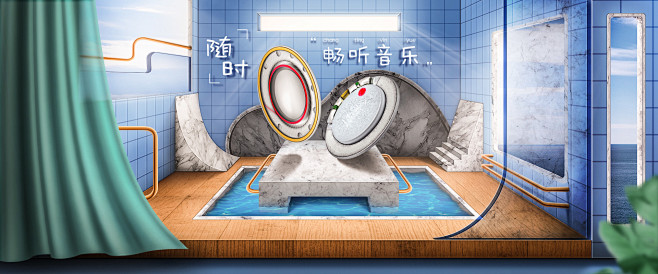 P4D海报练习_梧桐之秋_海报图片-致设...
