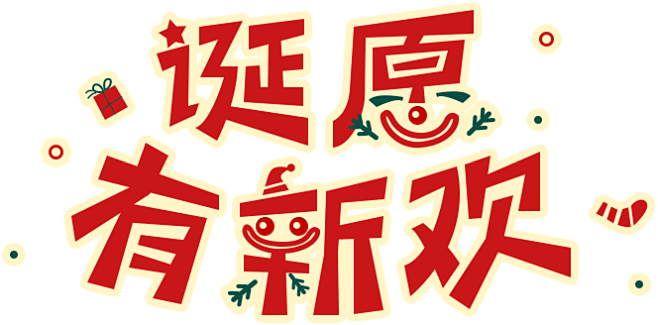 香影官方旗舰店