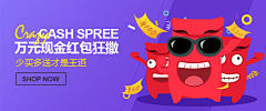 惡魔獻采集到BN