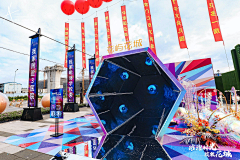 叙写惜度De流年采集到网红造型区
