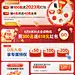 统帅469L十字四门嵌入式电冰箱一级变频风冷无霜家用超薄海尔出品-tmall.com天猫