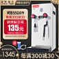 O1CN01invXm21cZFvpkiX2y_!!0-item_pic.jpg (800×800)