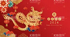 龙年春节红色插画  - 源文件下载【酷图网】2024年,龙年贺卡,2024龙年门贴,龙年,龙,龙年卡通,卡通龙,生肖龙,卡通图案龙,龙年卡通形象,龙年年画,龙年IP形象,龙年吉祥物,龙年手绘卡通,龙年红包,龙年海报,龙年插画,可爱卡通龙,龙年国潮,龙年手绘,龙年门贴,龙年素材,2024龙年贺卡,2024年日历,2024龙年,2024龙年红包