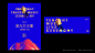brand identity Mobile app UI ui design UI/UX visual design 品牌设计 平面设计 排版 視覺設計