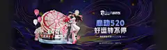 博世bosch官网画质调校指南