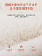 兔毛绒沙发垫子冬款高档防滑加厚皮沙发坐垫套现代轻奢套罩盖布巾-tmall.com天猫