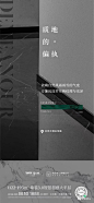 线上x内部价值(410图)_@DX35收集_花瓣平面4040033275