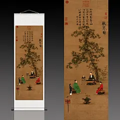 听琴图宋徽宗赵佶国画条幅国画仿古字画卷轴丝绸画宣纸画定制框画-淘宝网