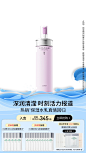 ALBION澳尔滨官方旗舰店
