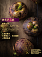 【易果生鲜】泰国山竹2.5kg/限沪苏杭、京津-tmall.com天猫