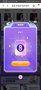 来自分享