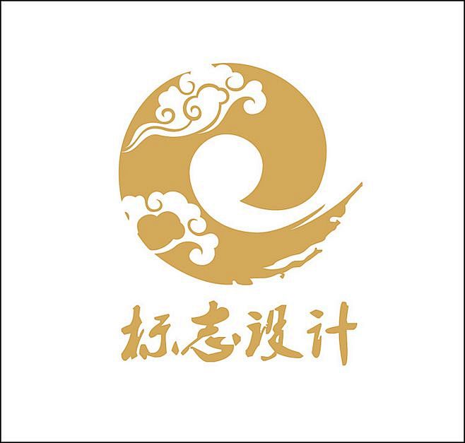 中国风水墨祥云logo设计@北坤人素材