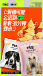 @朴朴 的个人主页 - 微博