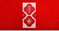 Martin_K采集到vi