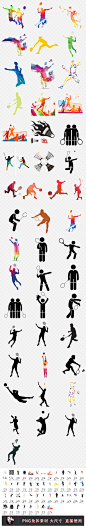 羽毛球排球比赛卡通剪影运动人物海报素材背景图片PNG