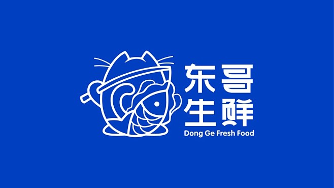 东哥生鲜品牌LOGO设计中标图8