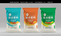 流口水I采集到包装
