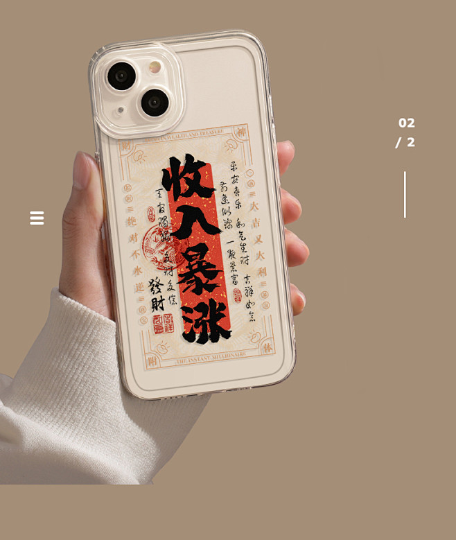 适用iPhone15pro手机壳苹果12...