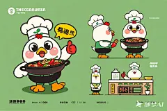 餐饮品牌IP设计，要求要有正面，侧面，，背面的图片，附带几个餐饮使用场景动作（欢迎_点赞_端盘_炒菜_耍酷）一整套_ 我们是主打炒鸡的湘菜餐饮连锁品牌，招牌菜是肥肠竹林鸡，采用竹林散养6个月左右的小公