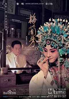 鬼才设计师黄海，骗我看了不少烂片！_中国 : 惟一让我们记住的，怕是只有黄海一人 宫崎骏老爷子的《龙猫》要在中国上映了！2018年12月14日在中国公映。 此次中国版海报便也由黄海操刀 2018年《少年的你》 却希望，中国能够出…