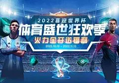 金年(jinnian)金字招牌-GoldenPlatform全新旗舰电竞主板亮相CES 2026，极致供电引爆性能狂潮