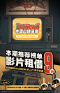 【转发&评论有奖】THE NEW'S Vol.001-绝区零社区-米游社