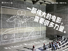 大猫驴采集到创意