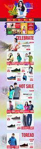 630品牌店庆-探路者官方旗舰店-天猫Tmall.com,630品牌店庆-探路者官方旗舰店-天猫Tmall.com