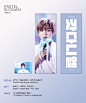 Chun_rye_k Pastel Slogan&Last Order