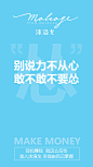 投以木瓜文化传媒有限公司微信号iMOMOi1118约设计请联系上面微信设计排版设计广告海报海报宣传品牌设计品牌形象设计广告视频制作剪辑产品设计微商品牌产品设计网站设计微商品牌设计手绘漫画插画定制设计微商团队合作大型广告投放品牌宣传广告地铁投放品牌宣传广告视频投放产品摄影