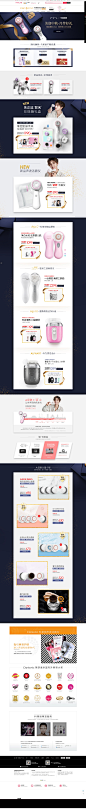 首页-欧莱雅官方旗舰店-天猫Tmall.com