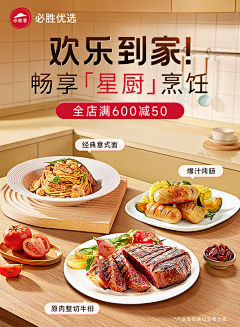 汜水丶采集到工作物料