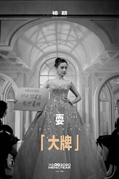 szmBelieve采集到杂志