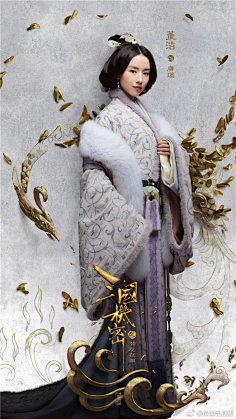 com秦时丽人明月心·丽姬·迪丽热巴倾子衿采集到影视摄影采集duitang