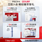 【新品上市】珀莱雅光学瓶恒光美白淡斑精华液30ml焕亮净透补水-