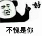 2NJI1]8{H7C1PR6)9AUT$`6