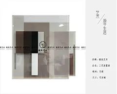 LL-亚克力装置 (55)_4921755895