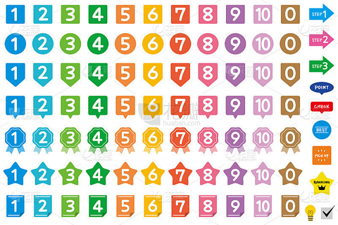 彩色的手绘数字图标和排名