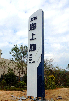 -小茉莉采集到精神堡垒