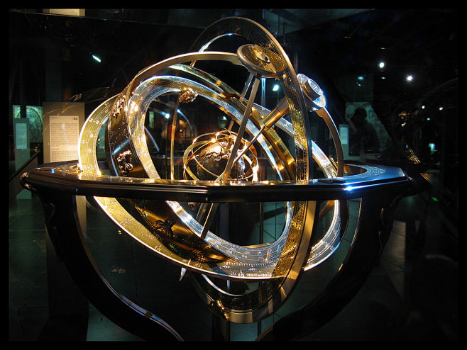 Armillary sphere by ...