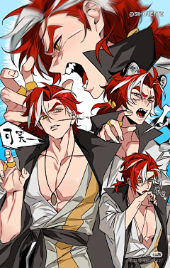93iV3W4Y采集到型男组