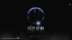 丶Summer*采集到字体/Logo设计