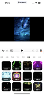 Blurrr App 截图 169 - UI Notes