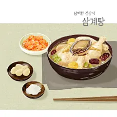 砂锅炖鸡 养生鸡汤 滋补炖品  手绘美食插图插画设计PSD ti246a7002砂锅|炖鸡|养生|鸡汤|滋补|手绘|美食|插图