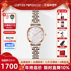 旧词ζ采集到主图